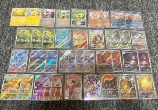 美品　ポケモンカード　引退品　パック付き　ミモザsar エリカの招待　リザードン