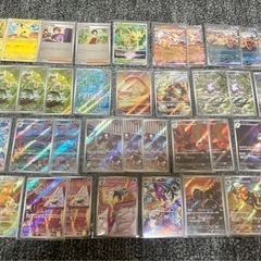 美品　ポケモンカード　引退品　パック付き　ミモザsar エリカの招待　リザードンの画像
