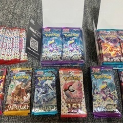 美品　ポケモンカード　引退品　パック付き　ミモザsar エリカの招待　リザードンの画像
