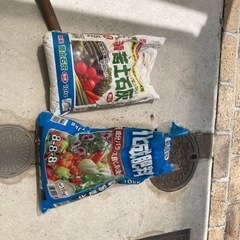 肥料と苦土石灰