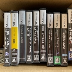 ニンテンドーDSソフト10本セット