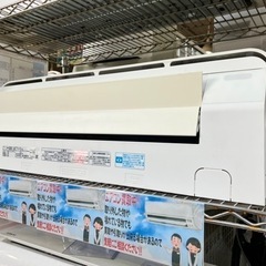 12/19値下げ致しました！ ⭐️人気⭐️ 2015年製 TOSHIBA 4.0kw ルームエアコン RAS-405SP 東芝 No.9735