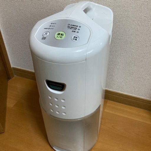 8月30日まで☆除湿機CORONA 2020年製