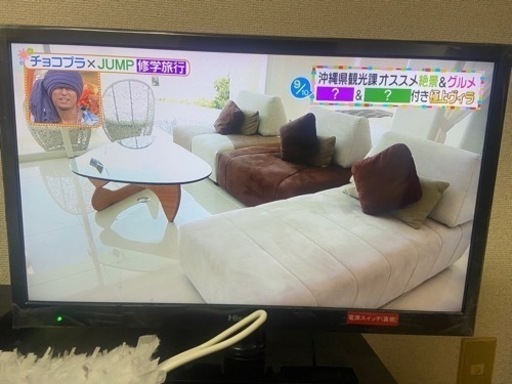 液晶テレビ　Hisense