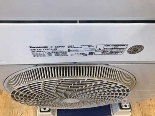 K141★Panasonic製★2018年製冷暖房兼用エアコン6畳用★3カ月間保証付き★取付手配可能