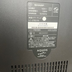 ジャンク品