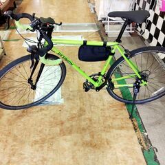 レユニオン 自転車の中古が安い！激安で譲ります・無料であげます(2ページ目)｜ジモティー