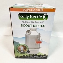 キャンプ用品 kelly kettle 1.2L アイルランド 未使用