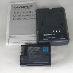 オリンパスのバッテリーとチャージャーの画像