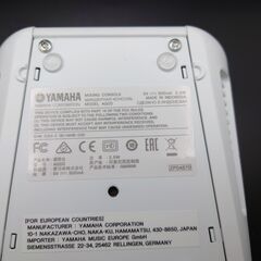 🌟価格見直しました！🌟YAMAHA ウェブキャスティングミキサー【愛千130】の画像