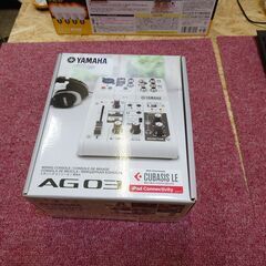 🌟価格見直しました！🌟YAMAHA ウェブキャスティングミキサー【愛千130】の画像