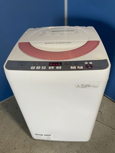 【格安】SHARP 6.0kg洗濯機 ES-GE60R-P 2016年製 通電確認済み 良品 早い者勝ち！ 引取歓迎 配送OK