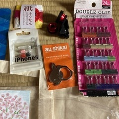 🌈日用雑貨🌈色々🌈の画像