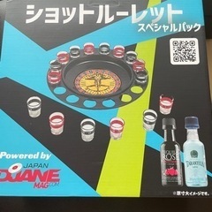 🔥特別値下げ🔥ショットルーレット/ロシアンルーレット/カジノルーレット/パーティーグッズ/飲み会ゲームの画像