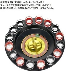 🔥特別値下げ🔥ショットルーレット/ロシアンルーレット/カジノルーレット/パーティーグッズ/飲み会ゲームの画像
