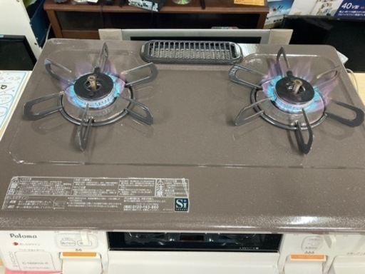 パロマ プロパンガスコンロ IC-N86KHA  リサイクルショップ宮崎屋 住吉店 23.8.8.F