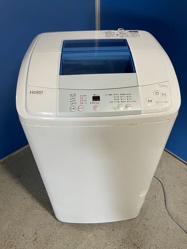【格安】Haier 5.0kg洗濯機 JW-K50K 2016年製 通電確認済み 人気 早い者勝ち！ 引取歓迎 配送OK