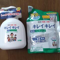 キレイキレイ 液体ハンドソープセットの画像