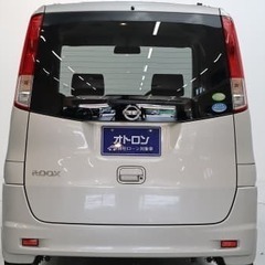 定番な形！！の画像