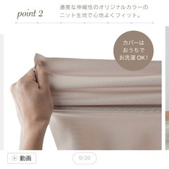 【早い者勝ち】ビーズソファの画像