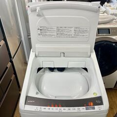 地域限定送料無料　美品【 HITACHI 】日立 ビートウォッシュ 洗濯8.0㎏/乾燥4.5㎏ 洗濯乾燥機 ナイアガラビート洗浄 自動おそうじ付 BW-DV80E