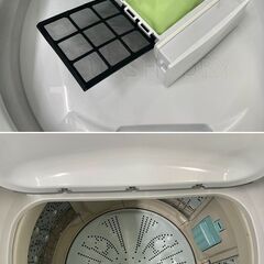 地域限定送料無料　美品【 HITACHI 】日立 ビートウォッシュ 洗濯8.0㎏/乾燥4.5㎏ 洗濯乾燥機 ナイアガラビート洗浄 自動おそうじ付 BW-DV80E