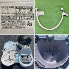 地域限定送料無料　美品【 HITACHI 】日立 ビートウォッシュ 洗濯8.0㎏/乾燥4.5㎏ 洗濯乾燥機 ナイアガラビート洗浄 自動おそうじ付 BW-DV80E
