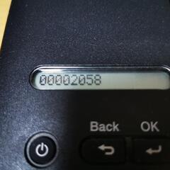 (再投稿)無線LANモノクロレーザープリンタ Brother justio HL-L2375DWの画像