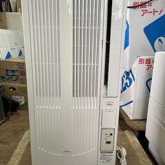 ⑪KOIZUMI /コイズミ  窓用エアコン ウインドエアコン ...