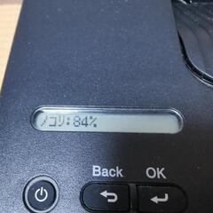 (再投稿)無線LANモノクロレーザープリンタ Brother justio HL-L2375DWの画像