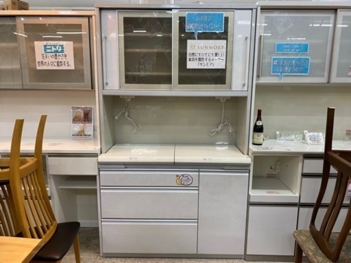 【愛品館 江戸川店】新年プライス！ SUNMORE（サンモア） キッチンボード ID:151-007930.-007