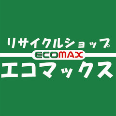 リサイクルショップの倉庫内簡単作業～週2～OK