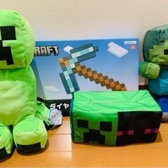 マイクラ　まとめ売り