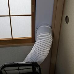 【ポータブルクーラー】IPP-2222G アイリスオーヤマの画像