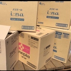 不要なダンボール下さい！！