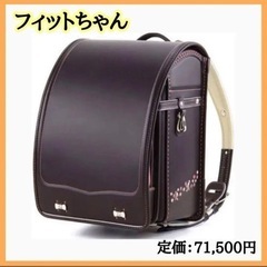 Larouge ラルージュ レディース ゴルフ クラブセット 11-638