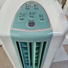 値下げ　コロナ　どこでもクーラー　CDM-105