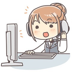 予約事務（コールセンター）　業務及びそれに付随する業務