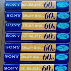 SONY カセットテープ　未使用　未開封　７本の画像