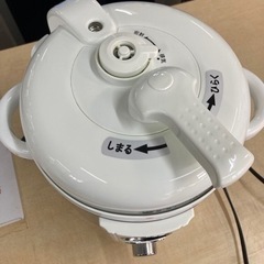 【新生活SALE】AL COLLE(アルコレ) 電気圧力鍋1.2L ホワイト LPCT12W  リサイクルショップ宮崎屋 住吉店 24.2.8kの画像