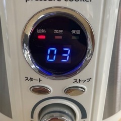 【新生活SALE】AL COLLE(アルコレ) 電気圧力鍋1.2L ホワイト LPCT12W  リサイクルショップ宮崎屋 住吉店 24.2.8kの画像