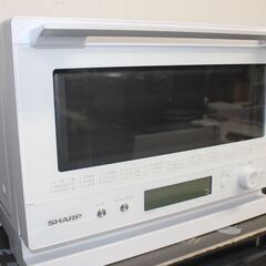 ★特別価格 高年式 23L美品！最終値下げ★SHARP シャープ過熱水蒸気 オーブンレンジ RE-WF232-W 22年製★大田区・品川区配送・設置無料★店頭取引歓迎！