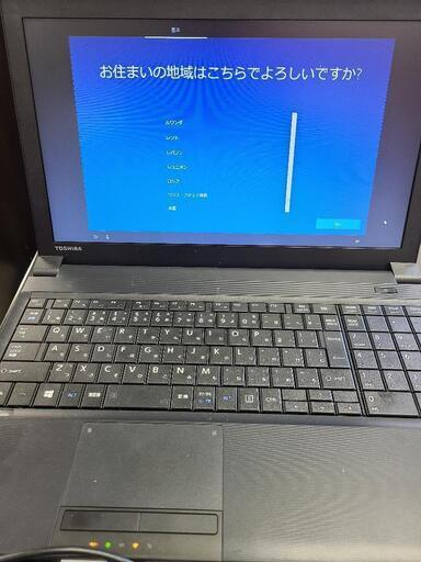 【値引きあり‼️】TOSHIBA  dynabook satelite B554/M