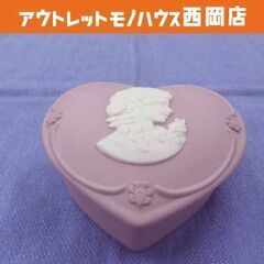 カメオセラミカ 小物入れ 蓋付き 陶器 ハート ピンク 幅10....
