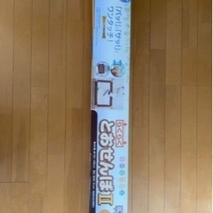 とおせんぼ 日本育児 ベビーゲート ベビーフェンス キッズ 説明書