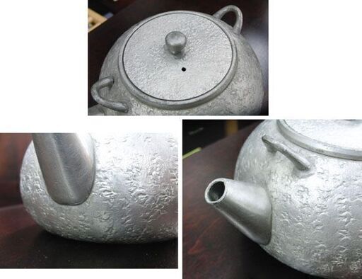 錫半 砲口 急須 本錫製 煎茶道具 約316g 茶器 刻印あり 老舗 札幌 手稲