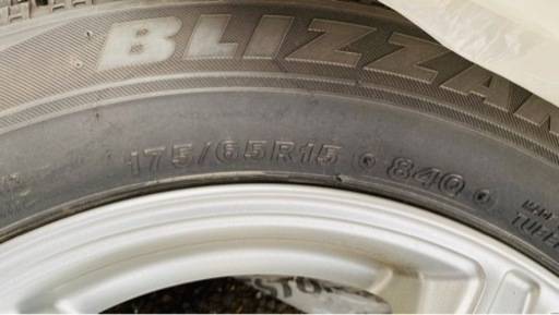 スタッドレスタイヤ　175/65R15 アルミホイル付きの4本セット