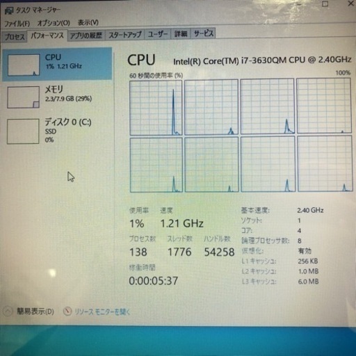 Windows10 4コアi7 新品SSD搭載ノートdynabook T552