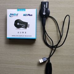 AnyCast M2 Plus ワイヤレスディスプレイレシーバー