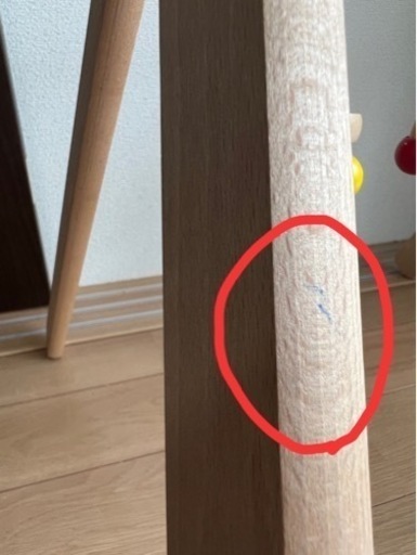 セレクタ（selecta）社の【ムジーナ】 木のおもちゃデポー ベビージム セレクタ社 ムジーナ 取りに来れる方割引します